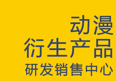 縮略圖3